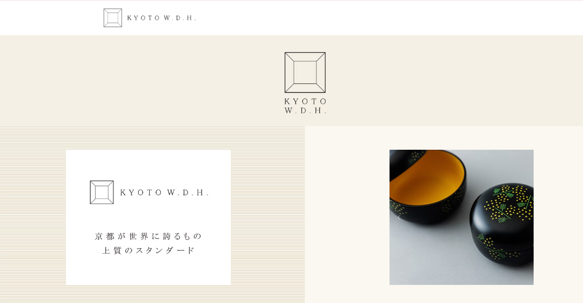 京都W.D.H.