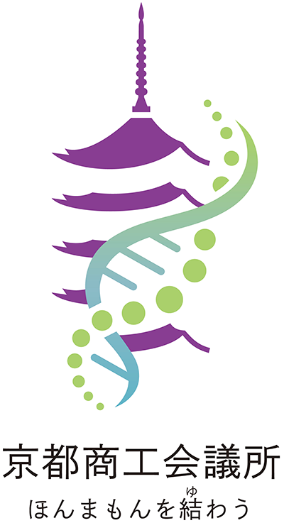 京都商工会議所