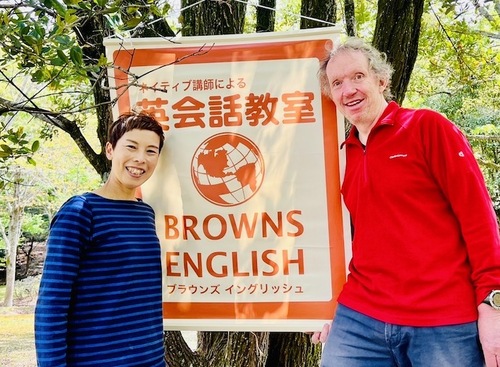 株式会社BROWNS